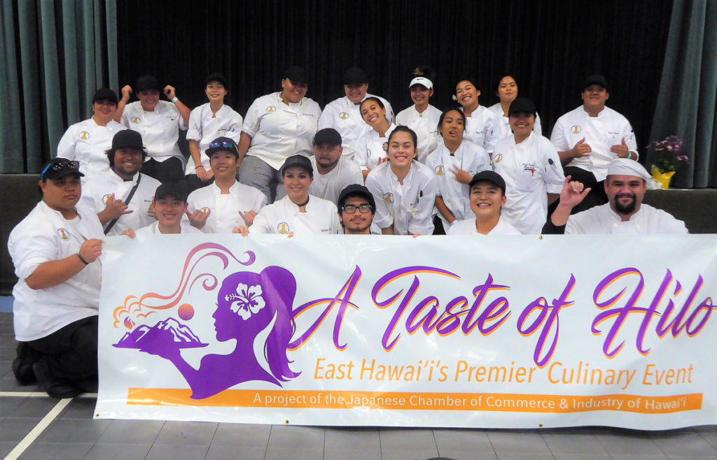 Beneficiary Annual A Taste of Hilo Fundraiser Event
